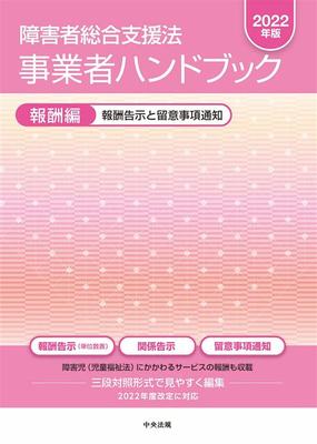 動作模式網游在數字廣告設計與代理中的創新策略